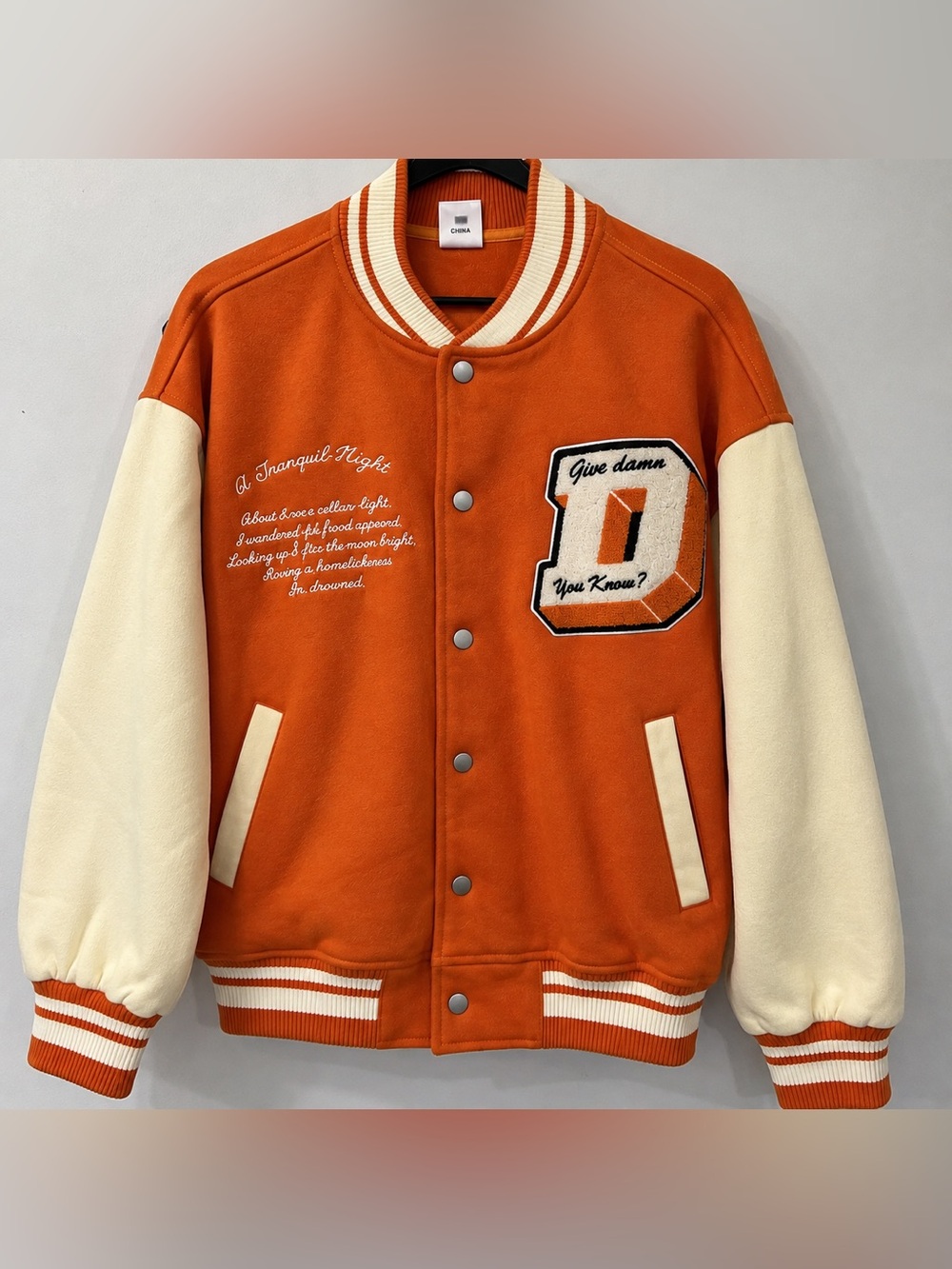 XL New Wave Street Culture Varsity Jacket Orange Cream Letterman Bomber Jacket